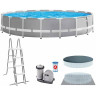 Круглый каркасный бассейн INTEX Prism Frame 26724, 457×107 см — насос, лестница, тент, подстилка