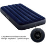 Надувной матрас INTEX Classic Downy Airbed Fiber-Tech 64757 (99×191×25 см)